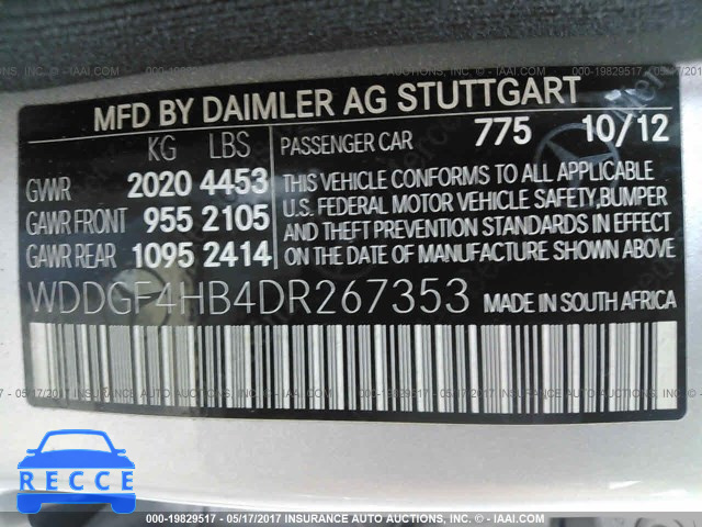 2013 Mercedes-benz C WDDGF4HB4DR267353 image 8