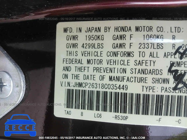2008 Honda Accord JHMCP26318C035449 image 8