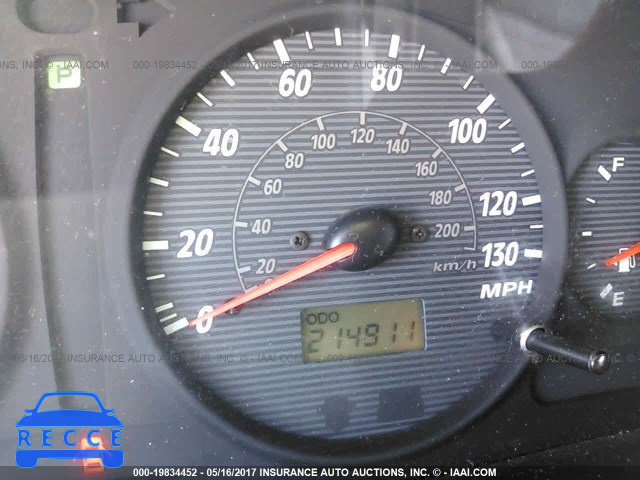 2004 HYUNDAI SANTA FE KM8SC13D74U697780 image 6