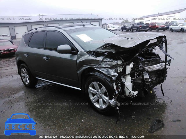 2007 Nissan Murano JN8AZ08W17W610214 image 0