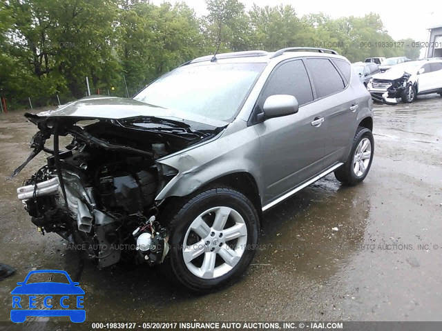 2007 Nissan Murano JN8AZ08W17W610214 image 1