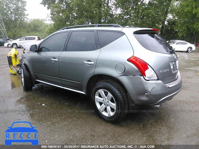 2007 Nissan Murano JN8AZ08W17W610214 image 2