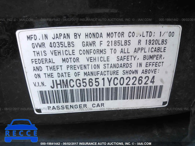 2000 Honda Accord JHMCG5651YC022624 зображення 8