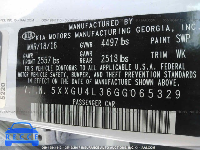 2016 KIA OPTIMA EX 5XXGU4L36GG065329 image 8