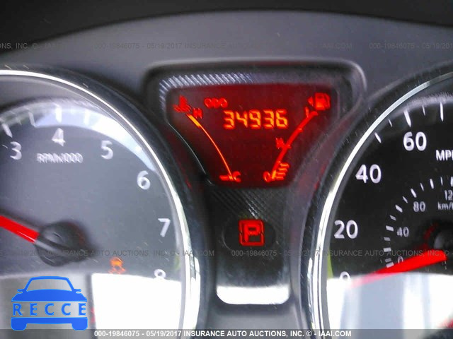 2014 Nissan Versa 3N1CN7AP9EK438182 image 6