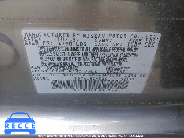 2014 Nissan Versa 3N1CN7AP9EK438182 image 8