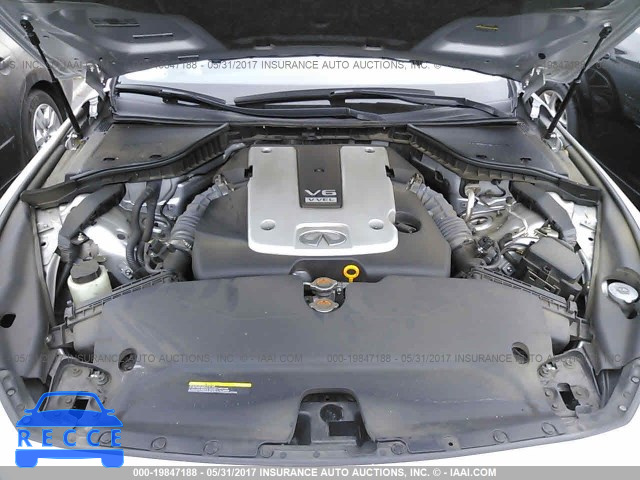 2014 Infiniti Q50 JN1BV7AP4EM673651 image 9