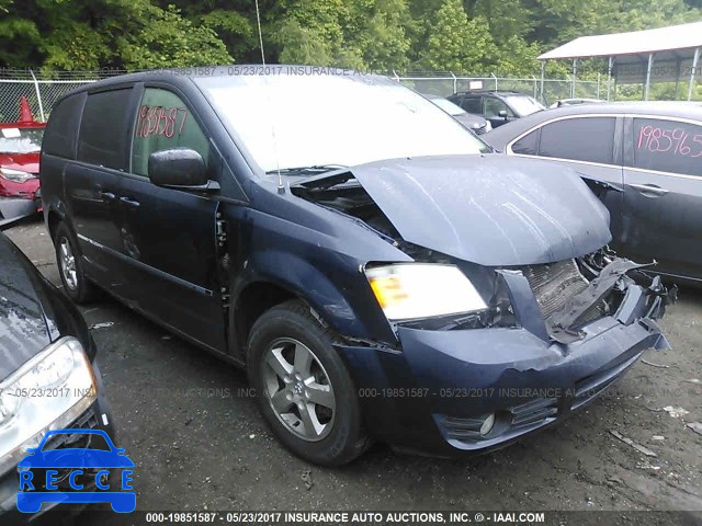 2008 Dodge Grand Caravan 1D8HN54P58B153788 Bild 0