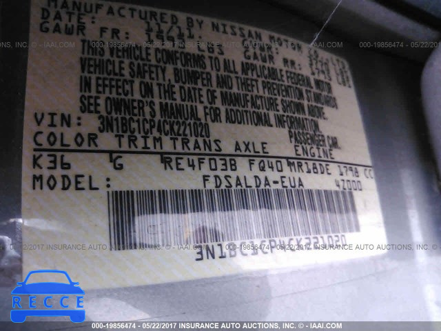 2012 Nissan Versa 3N1BC1CP4CK221020 image 8