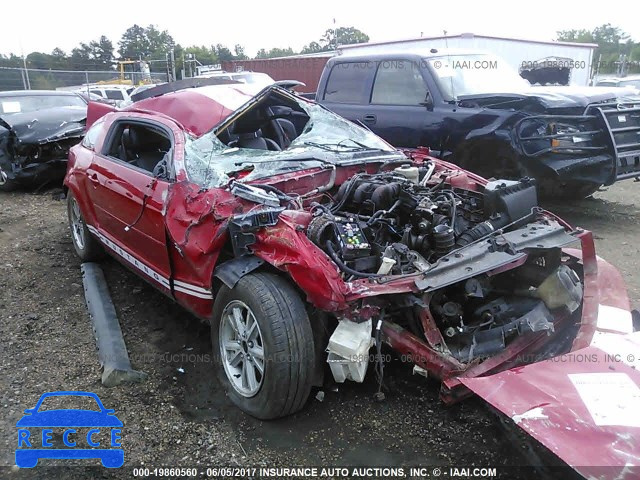 2006 Ford Mustang 1ZVFT80N965189235 image 5