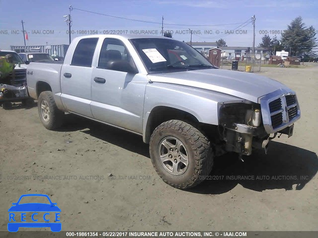 2005 Dodge Dakota QUAD SLT 1D7HW48NX5S212253 image 0