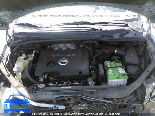2004 NISSAN QUEST S/SE/SL 5N1BV28U94N320080 image 9