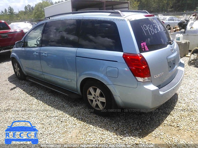 2004 NISSAN QUEST S/SE/SL 5N1BV28U94N320080 image 2
