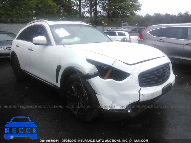 2009 Infiniti FX35 JNRAS18W59M155601 image 0