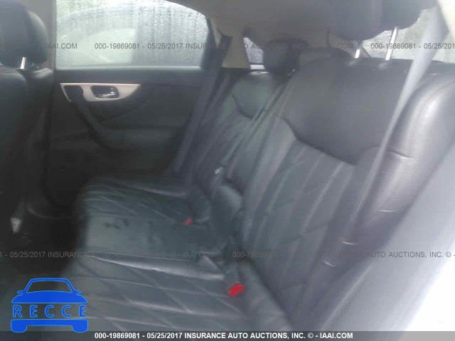 2009 Infiniti FX35 JNRAS18W59M155601 image 7