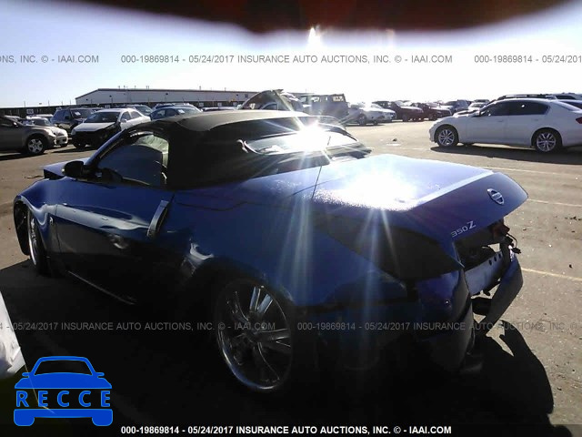 2006 Nissan 350Z JN1AZ36A96M456093 зображення 2