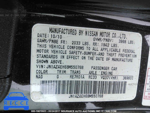 2011 Nissan 370Z TOURING/NISMO JN1AZ4EH6BM550768 image 8
