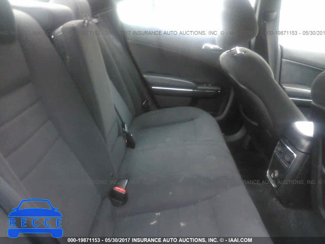 2014 Dodge Charger 2C3CDXBG6EH266098 зображення 7