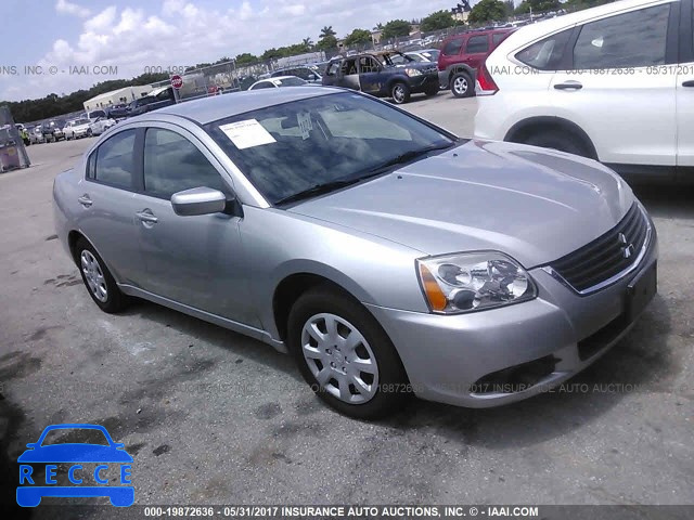 2009 Mitsubishi Galant 4A3AB36F09E001237 зображення 0