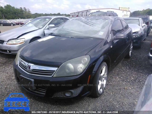 2008 Saturn Astra XR W08AT271585084183 image 1
