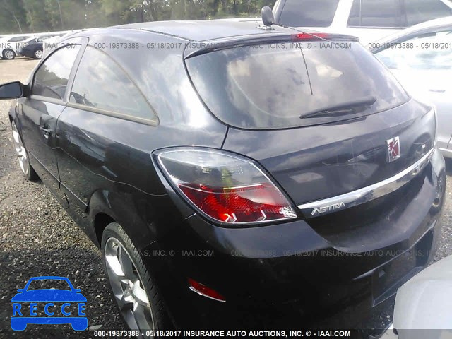 2008 Saturn Astra XR W08AT271585084183 image 2