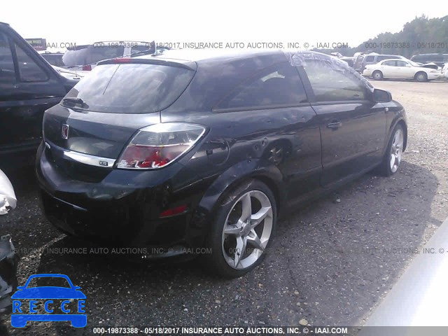 2008 Saturn Astra XR W08AT271585084183 зображення 3