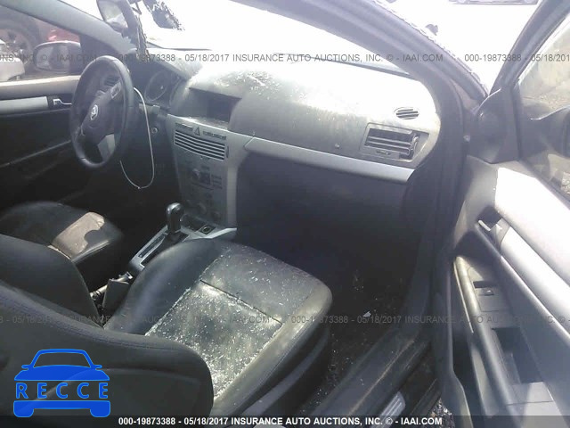2008 Saturn Astra XR W08AT271585084183 image 4