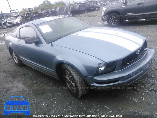 2007 Ford Mustang 1ZVFT80N075283926 Bild 0