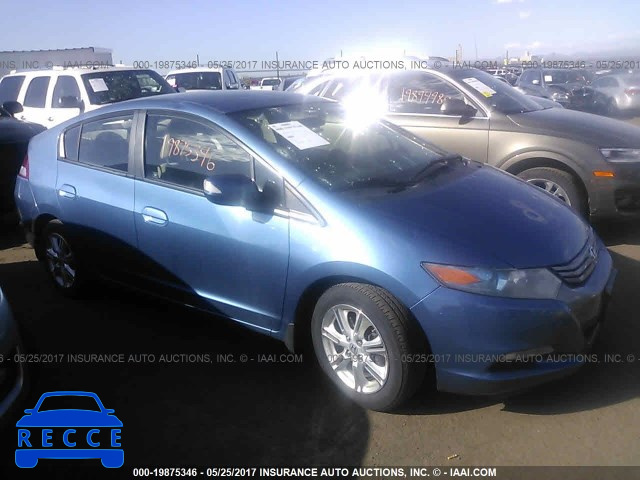 2010 Honda Insight JHMZE2H77AS008154 image 0