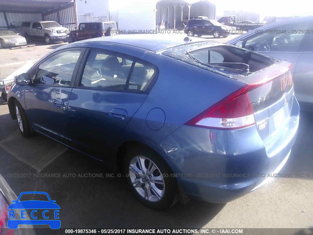 2010 Honda Insight JHMZE2H77AS008154 image 2