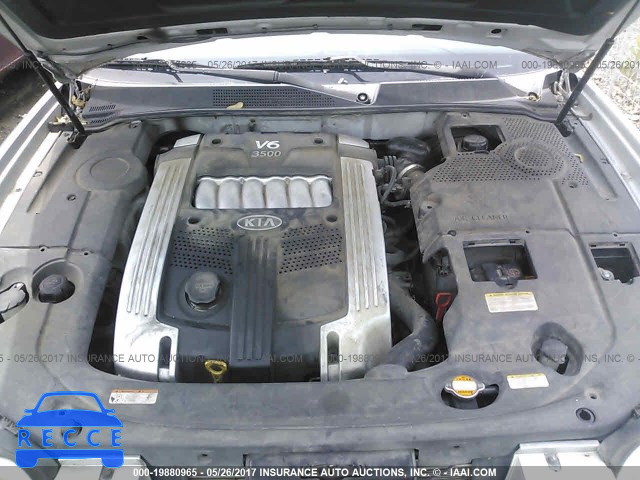 2006 KIA Amanti KNALD124065100860 image 9