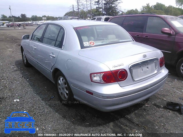 2006 KIA Amanti KNALD124065100860 image 2