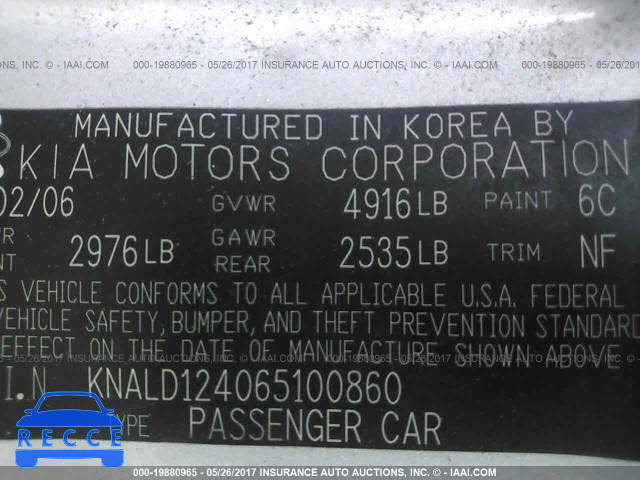 2006 KIA Amanti KNALD124065100860 image 8