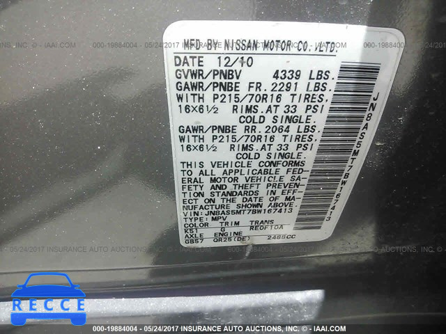 2011 Nissan Rogue JN8AS5MT7BW167413 image 8
