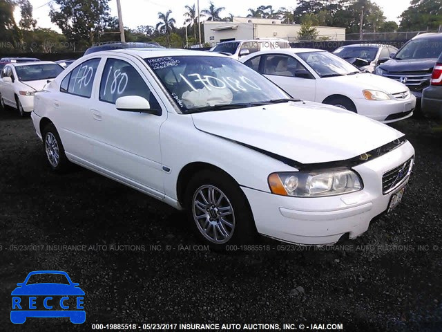 2005 Volvo S60 YV1RS612552439446 image 0