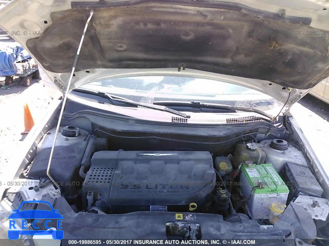 2005 Chrysler Pacifica TOURING 2C4GM68425R666478 image 9