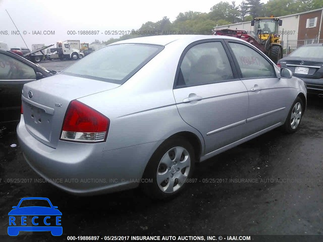 2007 KIA Spectra EX/LX KNAFE121875449198 зображення 3