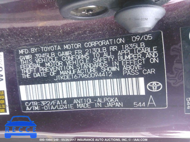 2006 Scion TC JTKDE167960094412 image 8
