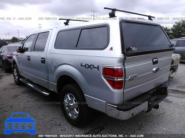 2014 Ford F150 1FTFW1ETXEFC48391 image 2