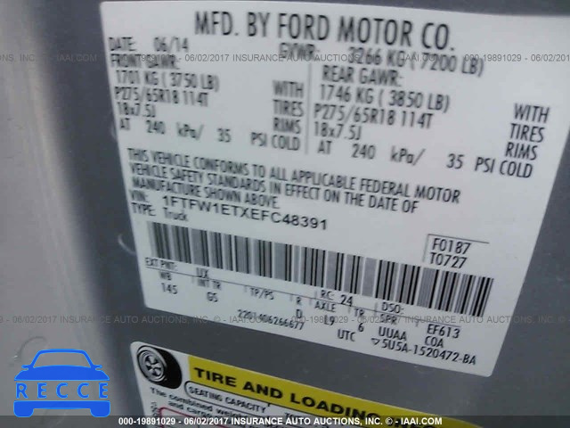 2014 Ford F150 1FTFW1ETXEFC48391 Bild 8
