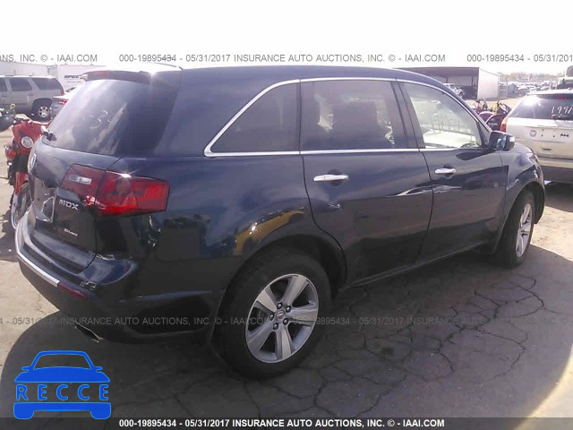 2012 Acura MDX 2HNYD2H47CH542829 зображення 3