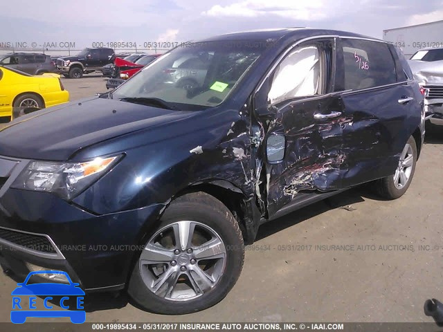 2012 Acura MDX 2HNYD2H47CH542829 зображення 5