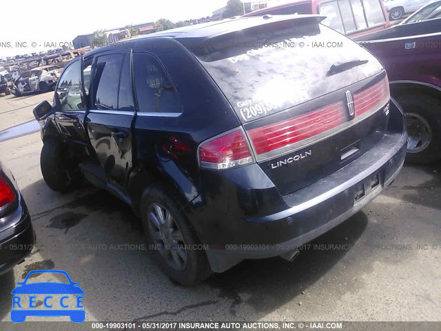 2008 Lincoln MKX 2LMDU88C78BJ30645 image 2