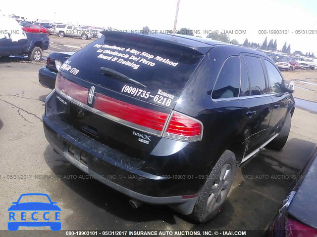 2008 Lincoln MKX 2LMDU88C78BJ30645 image 3