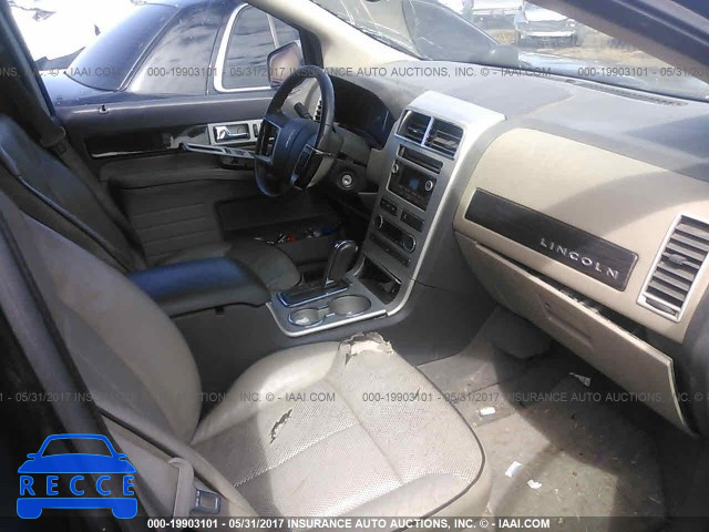 2008 Lincoln MKX 2LMDU88C78BJ30645 image 4