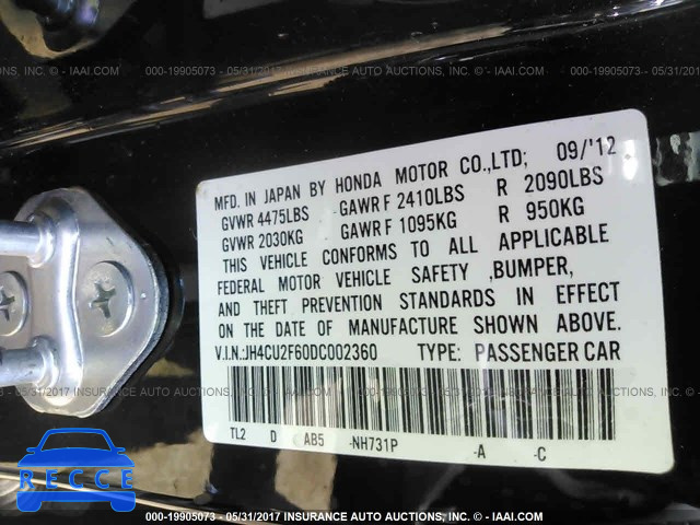 2013 Acura TSX TECH JH4CU2F60DC002360 image 8