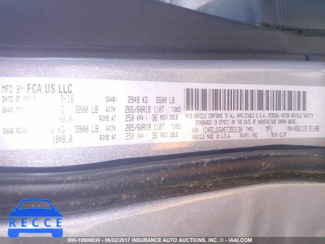2016 Dodge Durango LIMITED 1C4RDJDG0GC393130 image 8