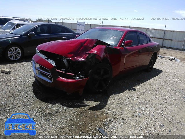 2013 Dodge Charger 2C3CDXHGXDH545897 image 1