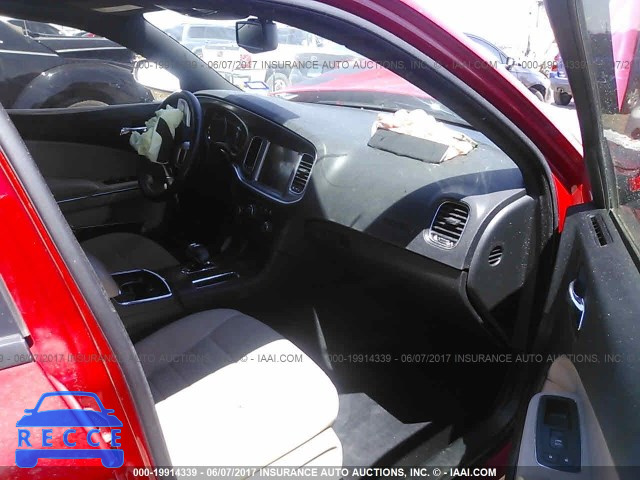 2013 Dodge Charger 2C3CDXHGXDH545897 image 4