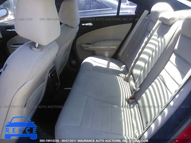 2013 Dodge Charger 2C3CDXHGXDH545897 image 7